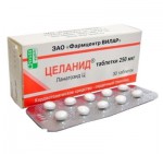 Целанид, таблетки 0.25 мг 30 шт