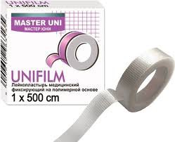 Лейкопластырь