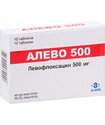 Алево, табл. п/о пленочной 500 мг №10