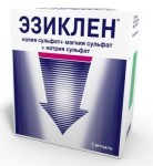 Эзиклен, конц. д/р-ра д/приема внутрь 176 мл №2