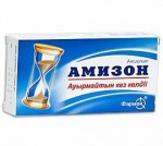 Амизон, табл. п/о 0.25 г №10